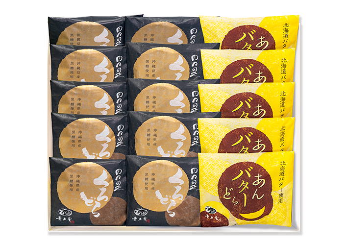 [店舗受取限定]【10/1～10/18 お試し価格】あんバターどら・くろどら　15個入