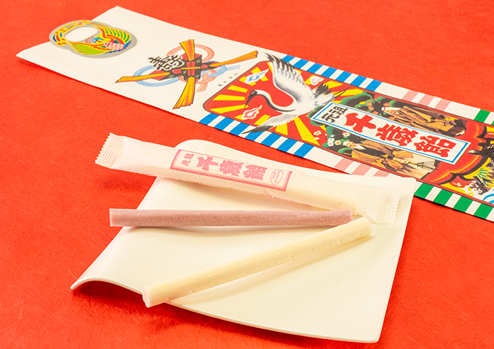千歳あめ　3本入