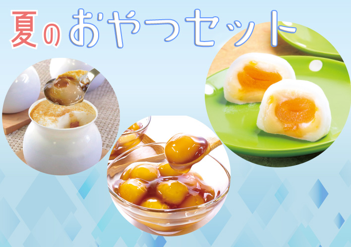 https://admin.aispr.jp/backyard.php#openImgMgr