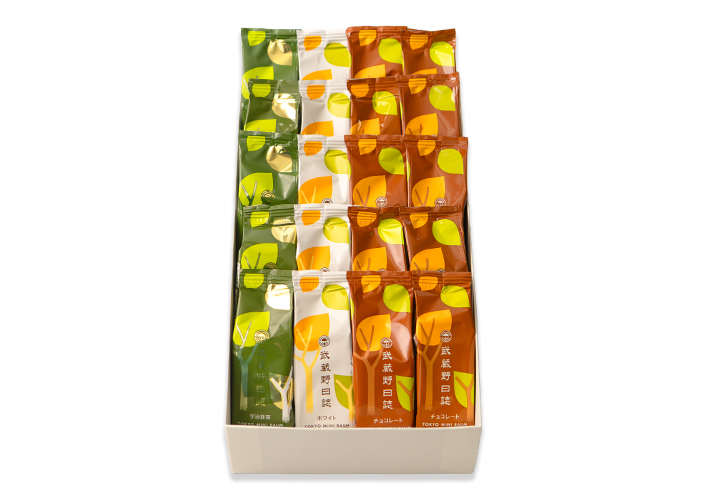 [店舗受取限定]武蔵野日誌三昧（ﾁｮｺ･ﾎﾜｲﾄ･宇治抹茶）20個入