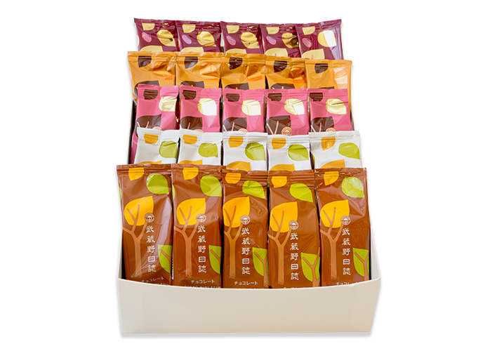 武蔵野日誌五撰（ﾁｮｺ･ﾎﾜｲﾄ･ｽﾄﾛﾍﾞﾘｰ･焦がしｷｬﾗﾒﾙ･あんﾊﾞﾀｰ）25個入