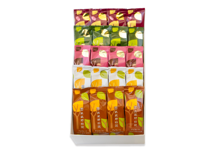 武蔵野日誌五撰(ﾁｮｺ･ﾎﾜｲﾄ･ｽﾄﾛﾍﾞﾘｰ･宇治抹茶･あんﾊﾞﾀｰ）20個入