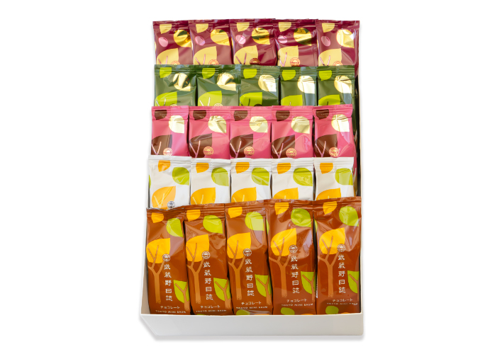 武蔵野日誌五撰（ﾁｮｺ･ﾎﾜｲﾄ･ｽﾄﾛﾍﾞﾘｰ･宇治抹茶･あんﾊﾞﾀｰ）25個入