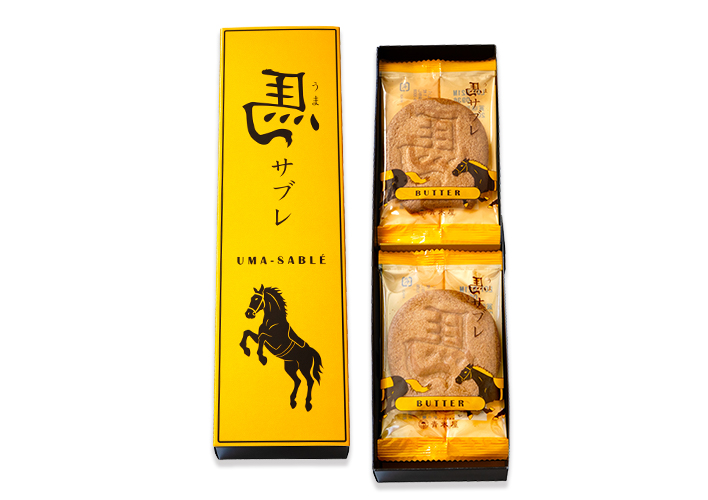 レーシングサラブレッドサブレをリニューアルしました。左馬モチーフで縁起の良いサブレです。
