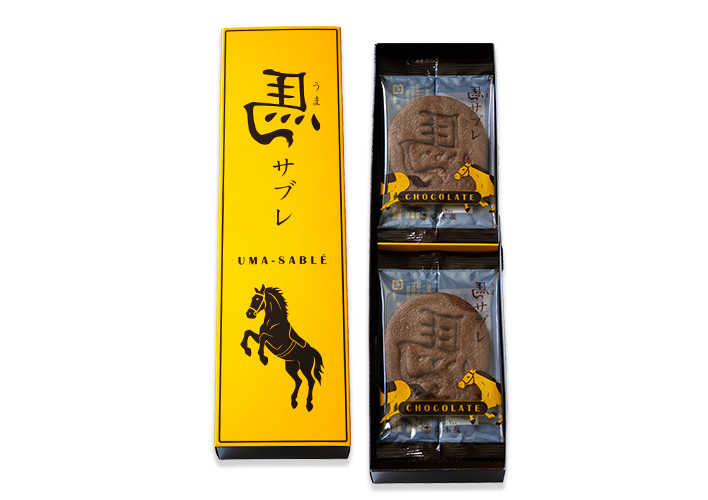 レーシングサラブレッドサブレをリニューアルしました。左馬モチーフで縁起の良いサブレです。