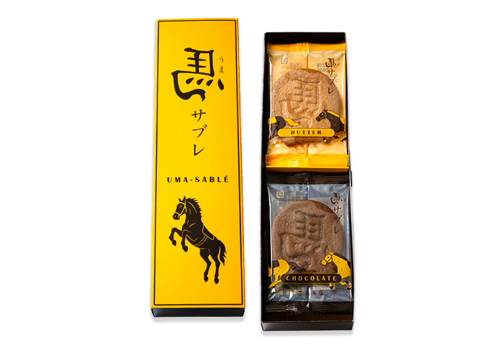 レーシングサラブレッドサブレをリニューアルしました。左馬モチーフで縁起の良いサブレです。