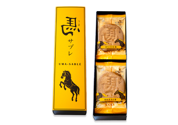 レーシングサラブレッドサブレをリニューアルしました。左馬モチーフで縁起の良いサブレです。