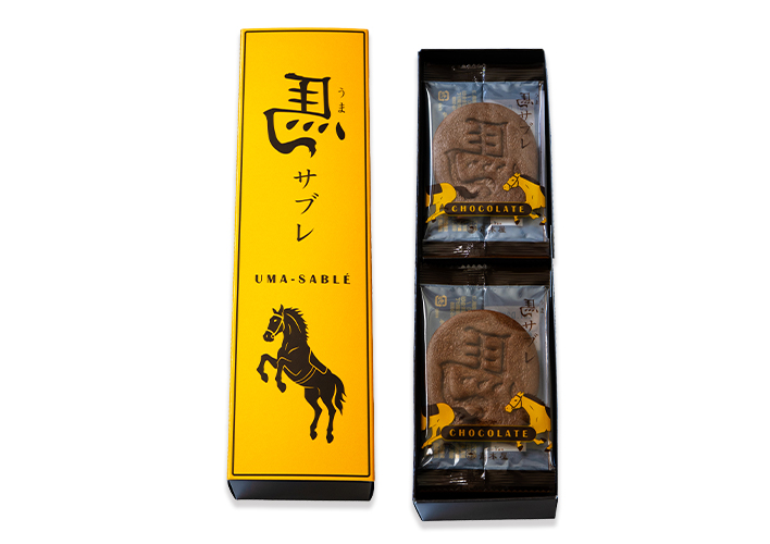 レーシングサラブレッドサブレをリニューアルしました。左馬モチーフで縁起の良いサブレです。