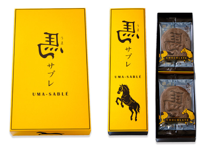 レーシングサラブレッドサブレ