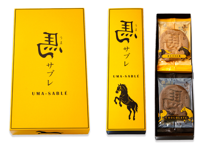 レーシングサラブレッドサブレをリニューアルしました。左馬モチーフで縁起の良いサブレです。