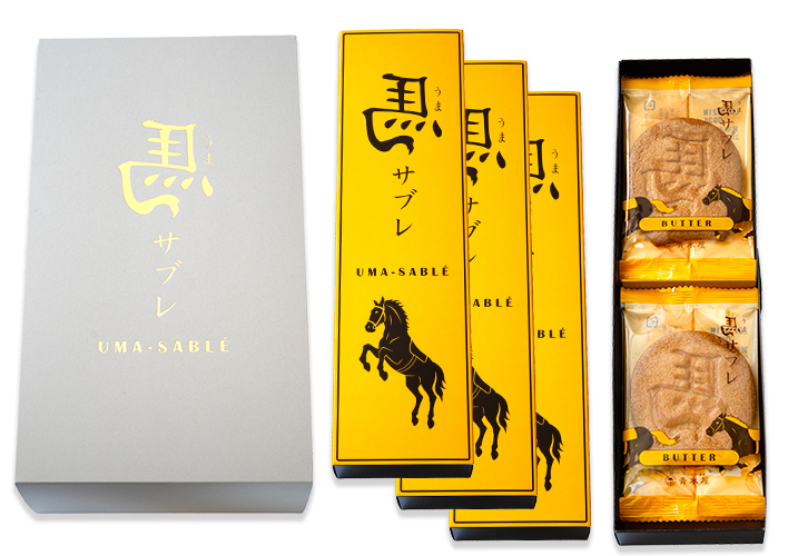レーシングサラブレッドサブレをリニューアルしました。左馬モチーフで縁起の良いサブレです。