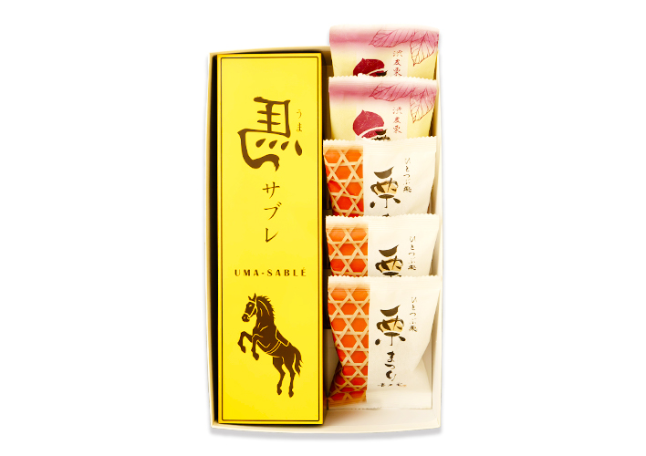 【期間限定・送料無料】馬サブレ・栗万頭　17個入